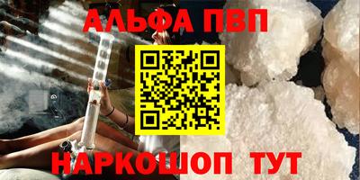 mdma Аргун