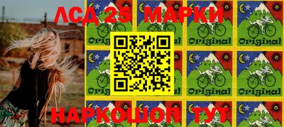 прущая мука Апрелевка