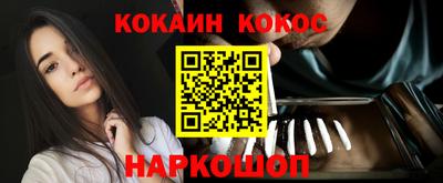 прущая мука Апрелевка