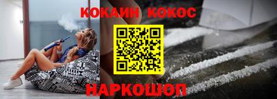 альфа пвп VHQ Апшеронск