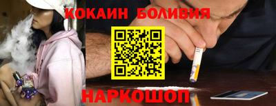 альфа пвп VHQ Апшеронск