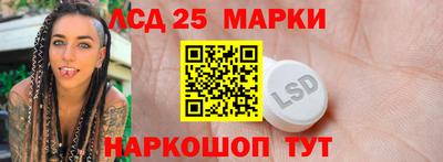 mdma Аргун