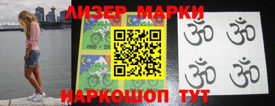 mdma Аргун