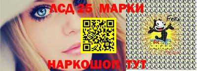 mdma Аргун