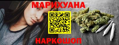 альфа пвп VHQ Апшеронск