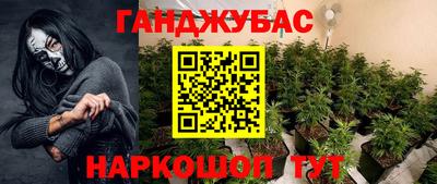 прущая мука Апрелевка