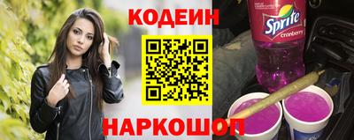 прущая мука Апрелевка
