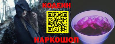 альфа пвп VHQ Апшеронск