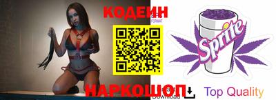 mdma Аргун