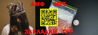 прущая мука Апрелевка