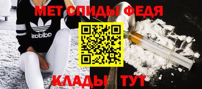 прущая мука Апрелевка
