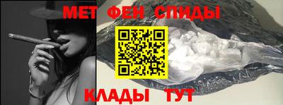 прущая мука Апрелевка