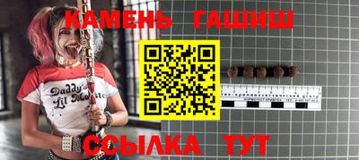 прущая мука Апрелевка