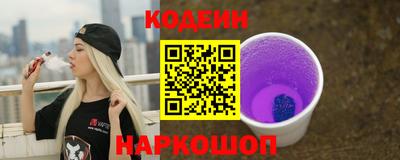 прущая мука Апрелевка