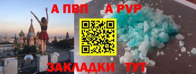 mdma Аргун